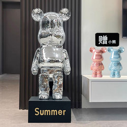 Internet-Famous Cartoon Violent Bear Piggy Bank Modern Minimalist Tv Cabinet Light Luxury Large Floor-Standing Creative Decorative Ornament