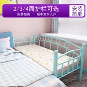 Sắt nối giường Giường trẻ em có lan can giường công chúa cho bé giường nhỏ giường mở rộng giường ngủ lưu trữ đơn giản