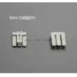 XARP-02V Ổ cắm đầu nối XA 2,5 bước thay thế đầu nối đầu cắm JST 2.5 bước Jack cắm - Đầu nối