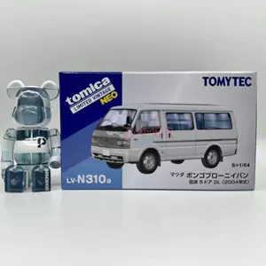 tomytec车2 - Top 100件tomytec车2 - 2024年3月更新- Taobao