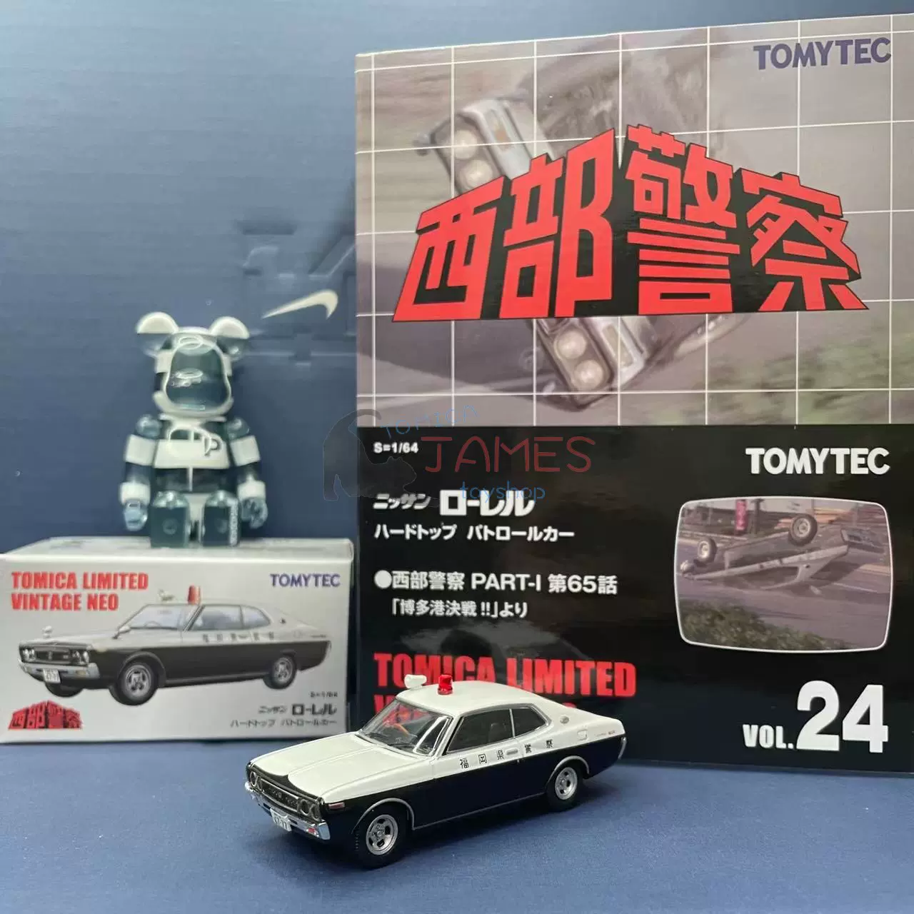 22年10月Tomytec TLV LV-N西部警察Vol.24 Nissan Laurel HT-Taobao