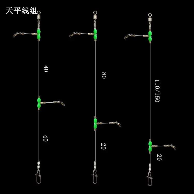 夜光天平葫蘆釣組3鉤海釣配件5串鉤連接器垂釣尼龍線組轉環天平釣-Taobao