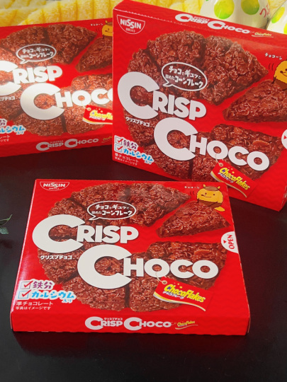 Nissin Sicao Milk Chocolate Wheat Crisps - Japanese Snack (49g)