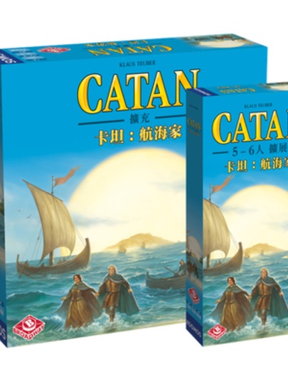 カタン　日本語版　【ボードゲーム】 カタンエネルギー版（日本語版）、名古屋のボードゲームショップ