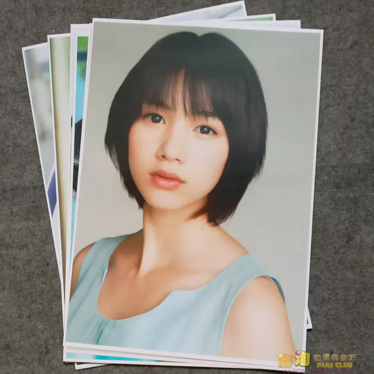 日本演员 模特能年玲奈海报海女 热血之路 海月姬壁纸包