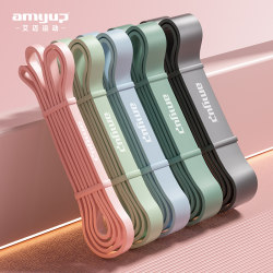 Elastic Band for Fitness, Similar to Sun Yingsha's Model, Strength Training Fitness Resistance Band, Elastic Rope, Pull-Up Assist Band