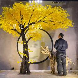 Artificial Trees, Fake Ginkgo Trees, Wish Trees, Large-Scale Wedding, Hotel, Shopping Mall Indoor and Outdoor Landscaping Decorations
