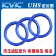 KVK Phốt xi lanh dầu thủy lực Polyurethane UHS-23.5/25/28/30/31.5/32/35/35.5