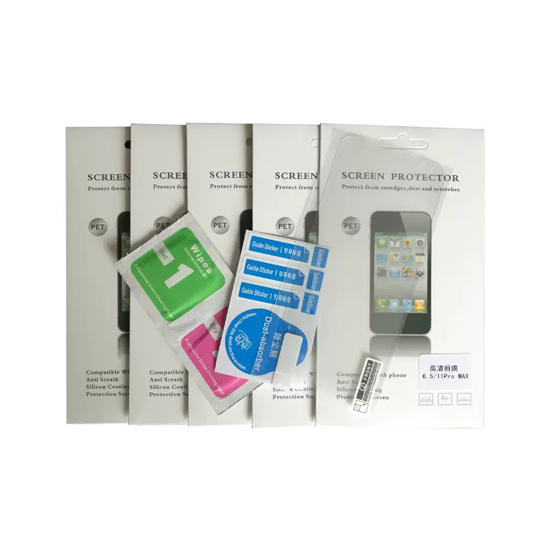 Iphone11 Pro手机贴膜苹果11高清塑料软膜11promax前后背膜6 51寸
