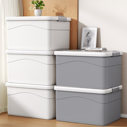 Jiabangshou Plastic Storage Box Large Capacity Organizer Box Household Clothing and Toy Storage Box Backup Storage Turnover Box