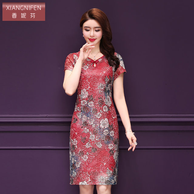 Xiangnifen's new summer retro printed cheongsam dress middle-aged mother's daily short slim cheongsam dress