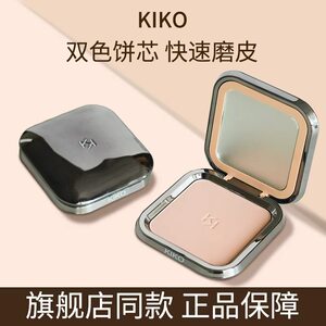 KIKO sunscreen powder dry wet concealer oil -controlled long -lasting loose powder honey powder fixed makeup powder to make up
