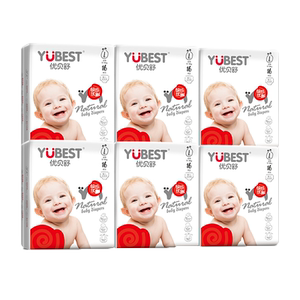 Youbeishu diapers XL84 tablets neonatal urine, wet baby ultra -thin breathable Youbeishu diapers
