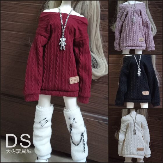 BJD children's clothing 6 minutes 3 minutes 4 minutes 60cm quarter length children's clothing shoulder exposed 40cm loose doll outer coat leg cover clothing
