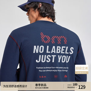 
[Runner's Creed] BODYDREAM motivational slogan printed sports quick-drying clothing Hasselblad line long-sleeved T-shirt for men