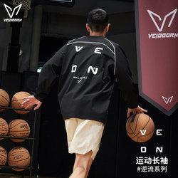 Weidong Reverse Flow Sports Long Sleeve Men's Quick-Drying American Basketball Jersey Fitness T-Shirt Training Running Breathable Crew Neck Top V