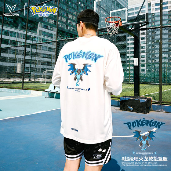 Victorian Pokémon, Name long -sleeved shooting T -shirt men's beauty basketball training uniform sports running breathable top V v
