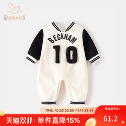 Baby Clothes, Autumn Clothing, Infant Jumpsuits, Stylish Baseball Uniforms, Super Cute Rompers for Boys and Girls, Outdoor Wear for Spring and Autumn