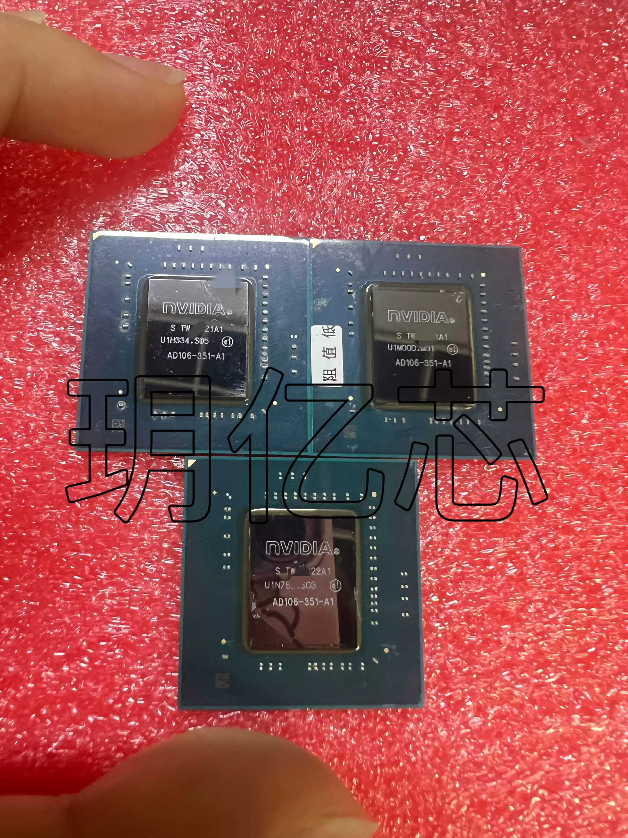 出售RTX4060显卡核心坏料AD107-400-A1 4060tiAD106-350/351