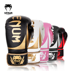 Venum Venom Boxing Gloves Sanda Gloves for Men and Women Training Punching Bag Muay Thai Fighting Adult Gloves