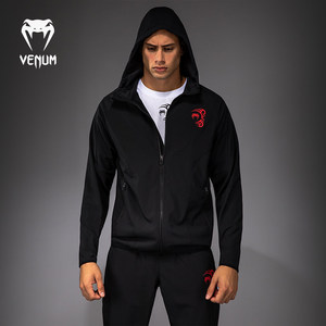 
VENUM Venom Mike Tyson men's jacket sweatshirt sports hooded fitness training running casual top black