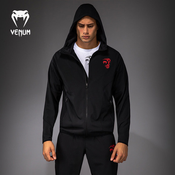
VENUM Venom Mike Tyson men's jacket sweatshirt sports hooded fitness training running casual top black