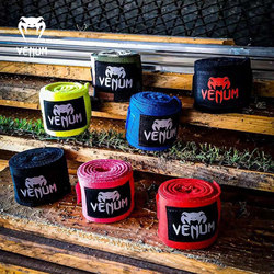 Venum Venom Boxing Bandage for Men and Women, Sanda Hand Wraps, Muay Thai Hand Wraps, Fighting Hand Protector Elastic Band 4m