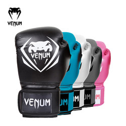 Venum Venom Boxing Gloves for Adults, Men and Women, Sanda Training, Muay Thai Fighting, Punching Bag Gloves