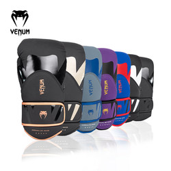 Venum Venom Challenger 4.0 Boxing Gloves Adult Sanda Unisex Boxing Gloves Punching Bag Fighting Muay Thai Combat