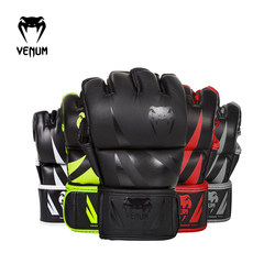 Venum Venom Adult Boxing Gloves Mma Fighting Gloves Half-Finger Punching Bag Sparring Gloves Boxing Gloves