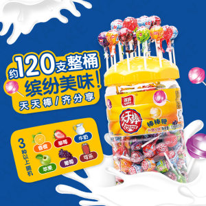 Yake Tiantian Bang Children's Fruit Flavor Collection Flavor Lollipop Wholesale Bucket Candy Bulk Wedding Candy Snacks
