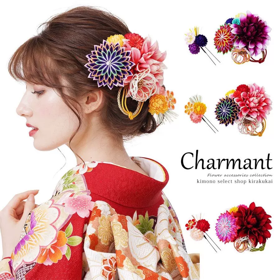 日本和服和风头饰日式典礼成人仪式精美手工振袖和服头饰