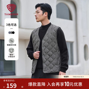 Tambor autumn down vest men's thin fashionable short v-neck outer vest vest inner warm jacket