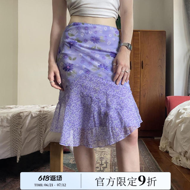 SWEETOWN Purple Flowers #Gentle Sweet Floral Spliced ​​Mid-Long Skirt French Pastoral Vacation Slim Skirt
