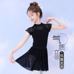 Dance Clothing for Kidsren and Girls, Spring and Summer Short-Sleeved Silk Skirt, Black Chinese Dance Gymnastics Jumpsuit, Dance Ballet Practice Clothing
