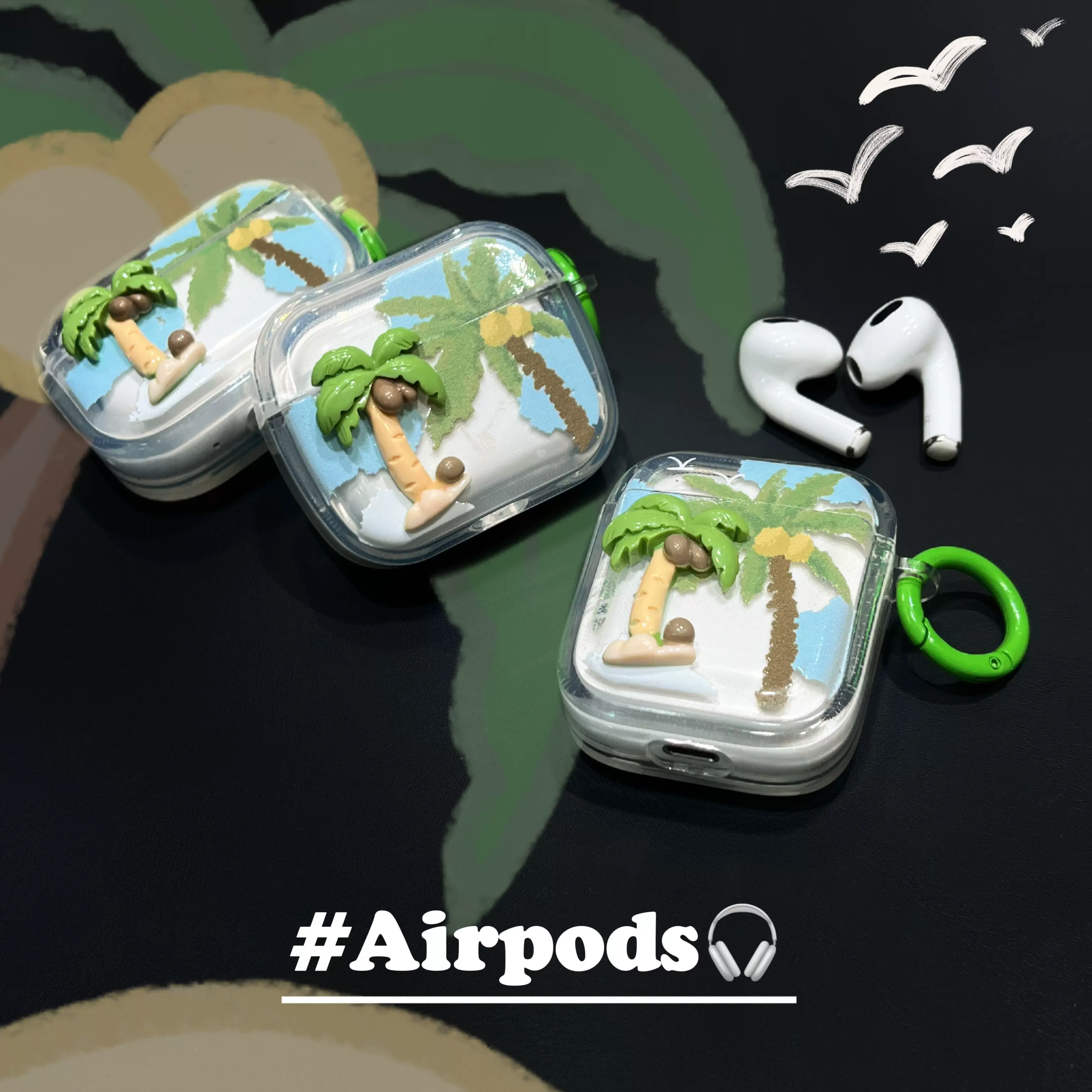 ins夏日立体椰子树airpods保护套airpod3适用苹果二代pro无线蓝牙耳机第三代1aipods2代airpodspor软壳4四代-Taobao