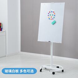 Magnetic Tempered Glass Whiteboard Writing Board Blackboard Stand-Type Erasable Whiteboard Conference Office Mobile Whiteboard Stand