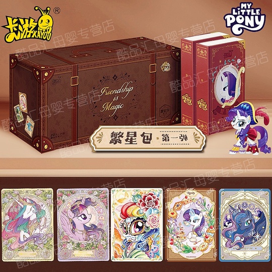 My Little Pony Card Moon Pack 4th Edition - Sealed Box
