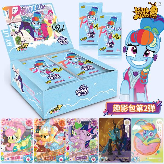 My Little Pony Fun Shadow Card Pack - Full Box
