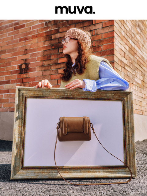 MUVA niche high-end crossbody bag small square bag women ins Cambridge red bag 2022 autumn and winter new single-shoulder