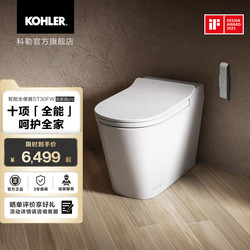 Kohler St30 Smart Toilet, Family-Friendly Smart Toilet with Multiple Color Options, Bidet Toilet