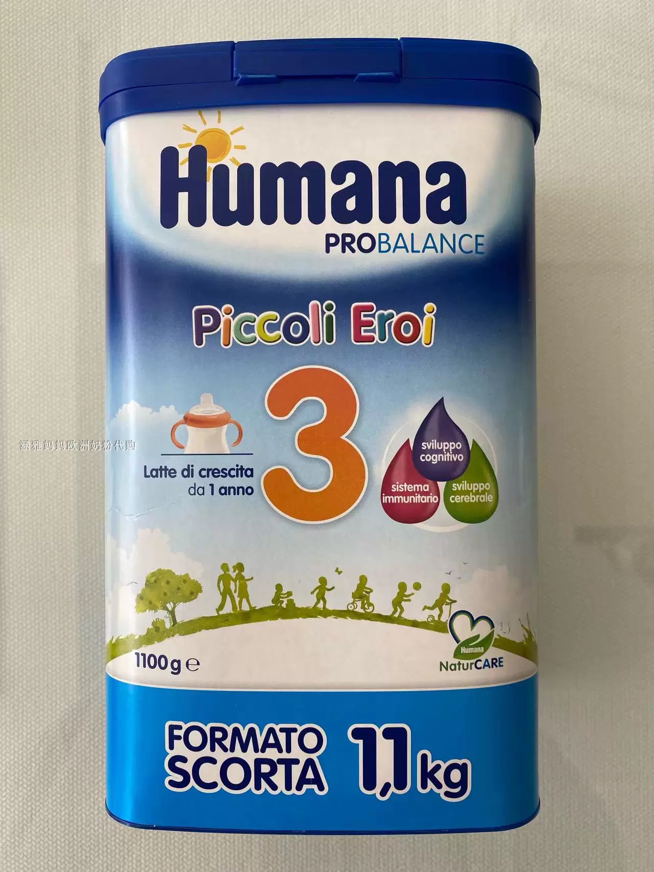 意大利Humana瑚-Taobao