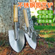 Gardening flower shovel small iron shovel small iron 锹 外 外 养
