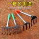 Manganese steel small rake peanut hoe loosen soil agricultural flower planting vegetables to catch sea small rake turning soil gardening