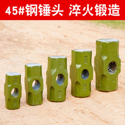All-Steel Octagonal Hammer Head, Large Iron Hammer, Hardened and Forged, Two-Hammer Wall-Breaking Hammer, Heavy-Duty Construction Site Hammer, Direct Sales from the Manufacturer