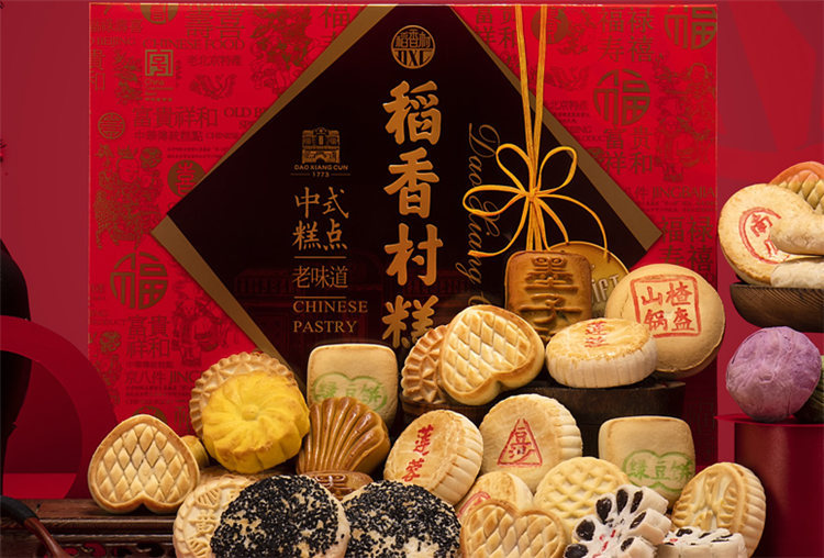 传承中式经典,寻觅记忆中的传统糕点(图1) 传承中式经典,寻觅记忆中的传统糕点(图1)