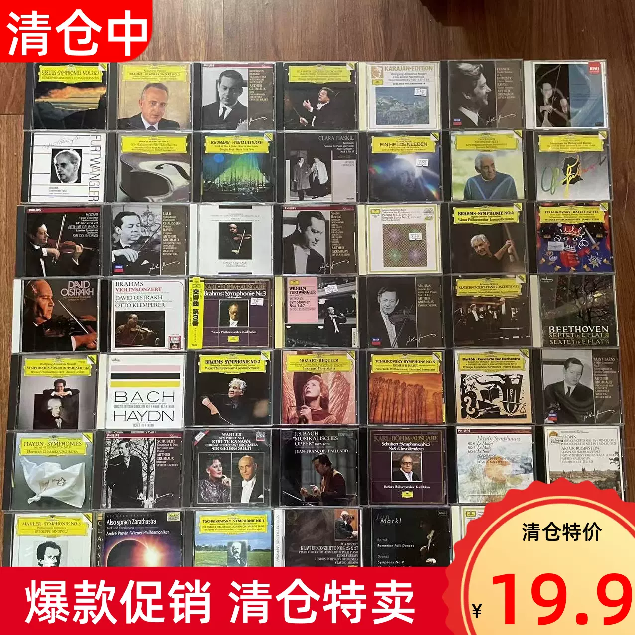 福山雅治Masaharu Fukuyama 生きてる生きてく拆封CD+DVD-Taobao