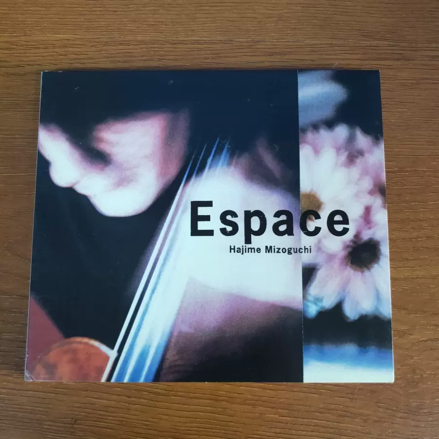 溝口肇Hajime Mizoguchi Espace CD-Taobao