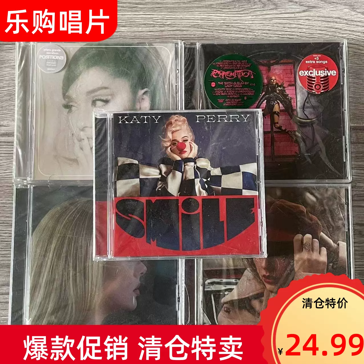 久石讓Joe Hisaishi Illusion 見本盤無碼拆封CD-Taobao