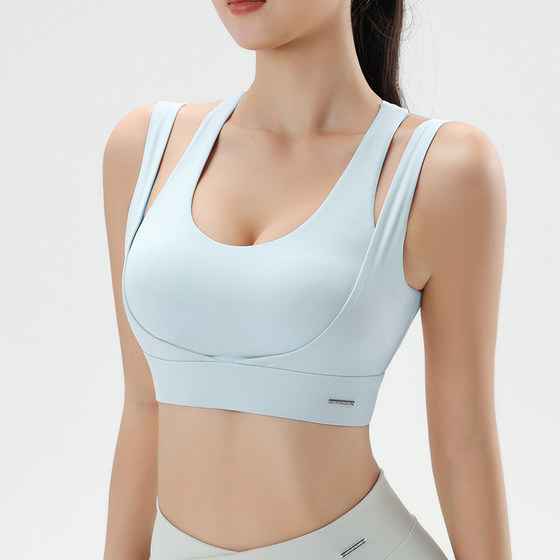 Sports underwear female wearing removable high -strength shockproof gathered yoga fitness essay Betling back running type
